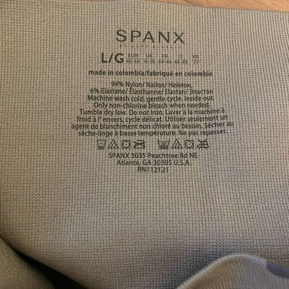 Spanx | Green Camouflage Crop Leggings | Size Large - Picture 3 of 3